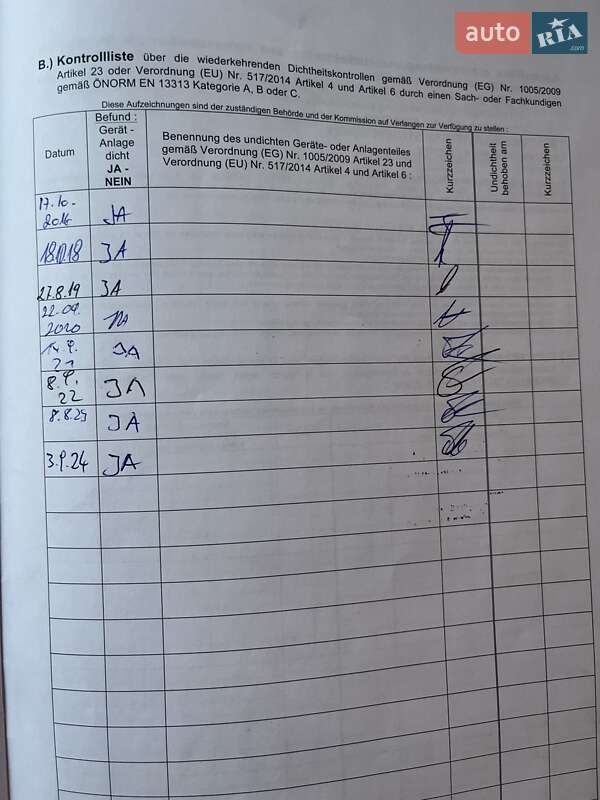 Рефрижератор полуприцеп Schmitz Cargobull SAF 2014 в Коломые