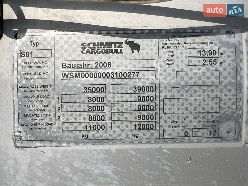 Тентованный борт (штора) - полуприцеп Schmitz Cargobull SAF 2008 в Виннице