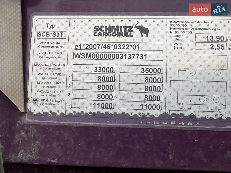 Тентований борт (штора) - напівпричіп Schmitz Cargobull SAF 2011 в Вінниці