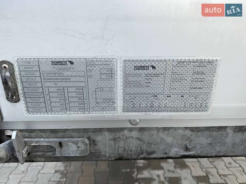 Тентованный борт (штора) - полуприцеп Schmitz Cargobull SAF 2015 в Дубно фото 85 Тентованный борт (штора) - полуприцеп Schmitz Cargobull SAF 2015 в Дубно