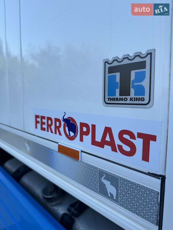 Рефрижератор напівпричіп Schmitz Cargobull SCB S3B 2017 в Бродах фото 57 Рефрижератор напівпричіп Schmitz Cargobull SCB S3B 2017 в Бродах