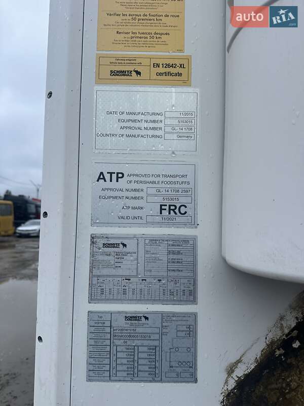 Рефрижератор напівпричіп Schmitz Cargobull SCB S3B 2015 в Калуші фото 27 Рефрижератор напівпричіп Schmitz Cargobull SCB S3B 2015 в Калуші
