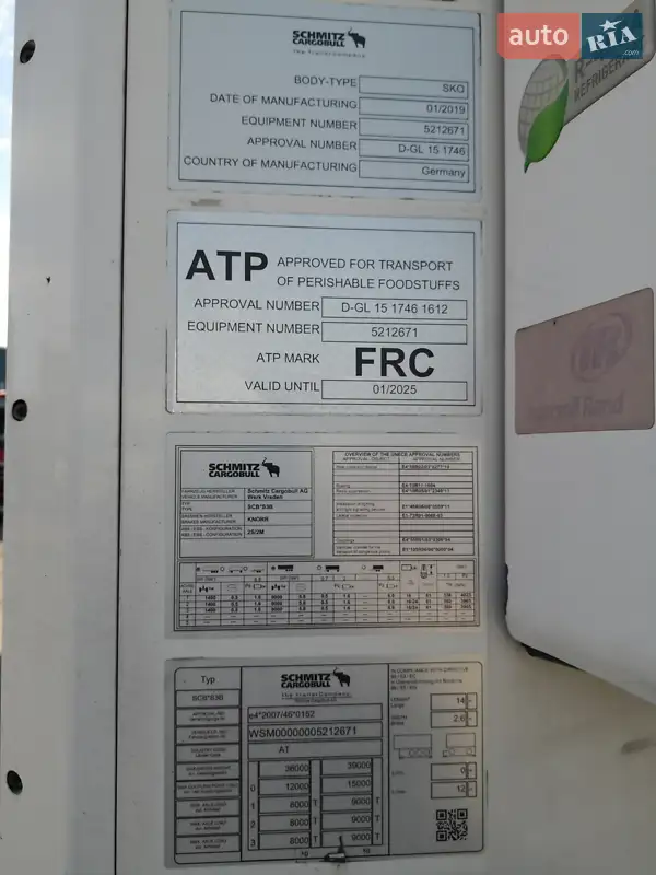 Рефрижератор напівпричіп Schmitz Cargobull SCB S3B 2019 в Кам'янському документ