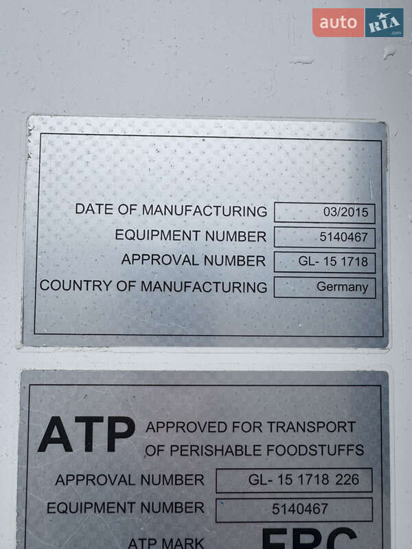 Рефрижератор полуприцеп Schmitz Cargobull SCB S3B 2015 в Виннице