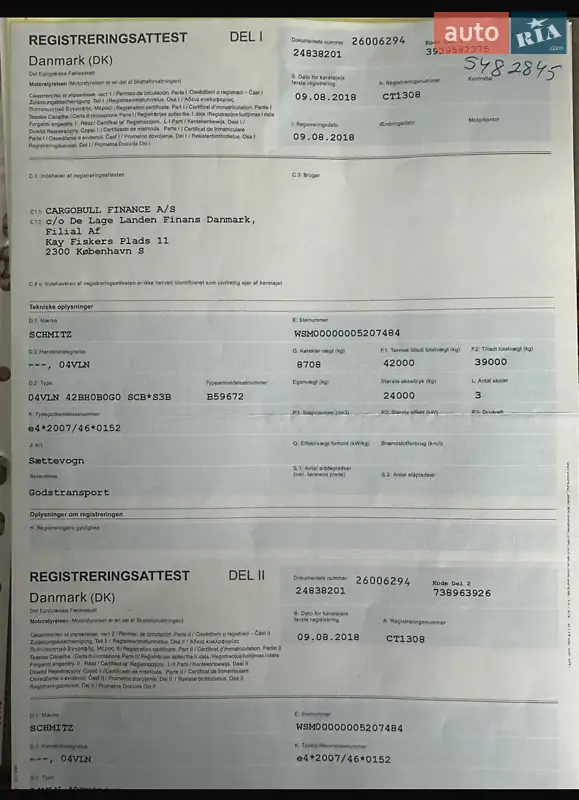 Рефрижератор напівпричіп Schmitz Cargobull SCB S3B 2018 в Калуші документ 4 фото Рефрижератор напівпричіп Schmitz Cargobull SCB S3B 2018 в Калуші документ