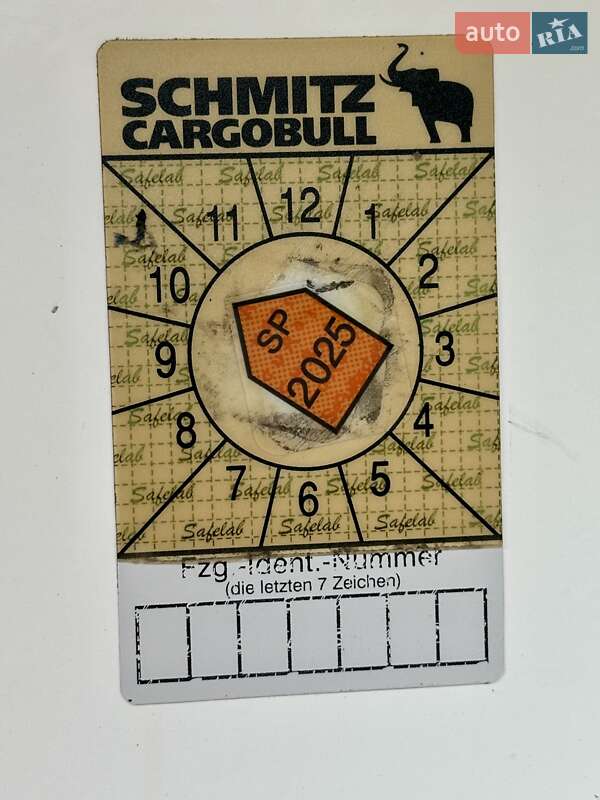 Тентований борт (штора) - напівпричіп Schmitz Cargobull SCB S3T 2016 в Бродах фото 36 Тентований борт (штора) - напівпричіп Schmitz Cargobull SCB S3T 2016 в Бродах