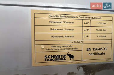 Тентованный борт (штора) - полуприцеп Schmitz Cargobull SCB S3T 2014 в 