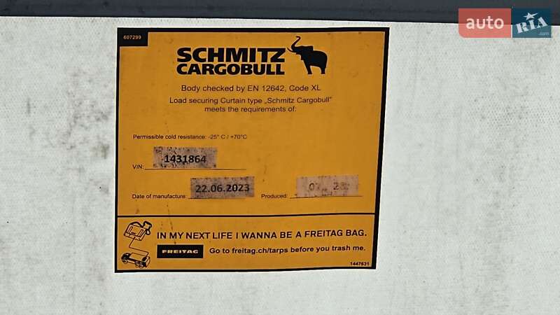 Тентований борт (штора) - напівпричіп Schmitz Cargobull SCB S3T 2023 в Миколаєві фото 2 Тентований борт (штора) - напівпричіп Schmitz Cargobull SCB S3T 2023 в Миколаєві
