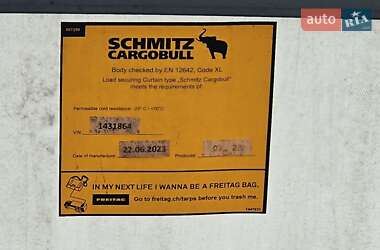 Тентованный борт (штора) - полуприцеп Schmitz Cargobull SCB S3T 2023 в 