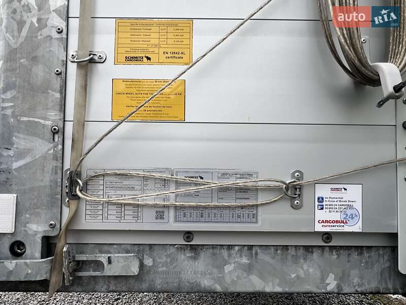 Тентований борт (штора) - напівпричіп Schmitz Cargobull SCB S3T 2019 в Вінниці