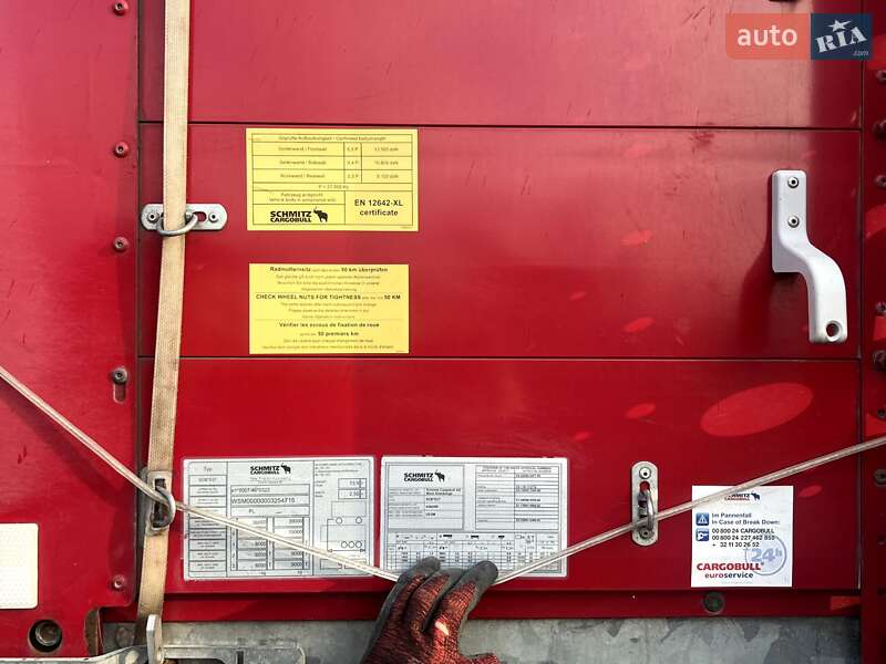 Schmitz Cargobull SCB S3T 2016 Schmitz Cargobull SCB S3T 2016