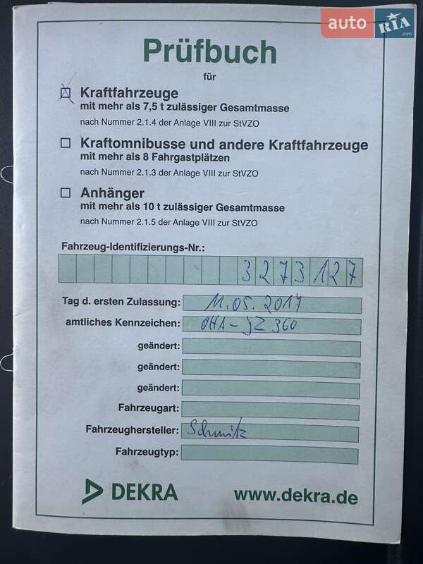 Тентований борт (штора) - напівпричіп Schmitz Cargobull SCB S3T 2017 в Луцьку