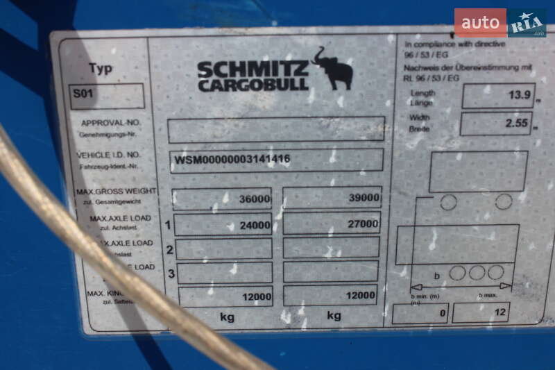 Тентований борт (штора) - напівпричіп Schmitz Cargobull SCS 24/L 2012 в Хусті фото 28 Тентований борт (штора) - напівпричіп Schmitz Cargobull SCS 24/L 2012 в Хусті