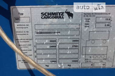 Тентованный борт (штора) - полуприцеп Schmitz Cargobull SCS 24/L 2012 в Хусте