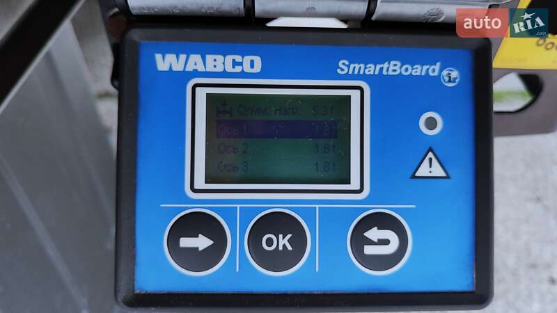 Тентованный борт (штора) - полуприцеп Schmitz Cargobull SCS 24/L 2017 в Львове фото 21 Тентованный борт (штора) - полуприцеп Schmitz Cargobull SCS 24/L 2017 в Львове