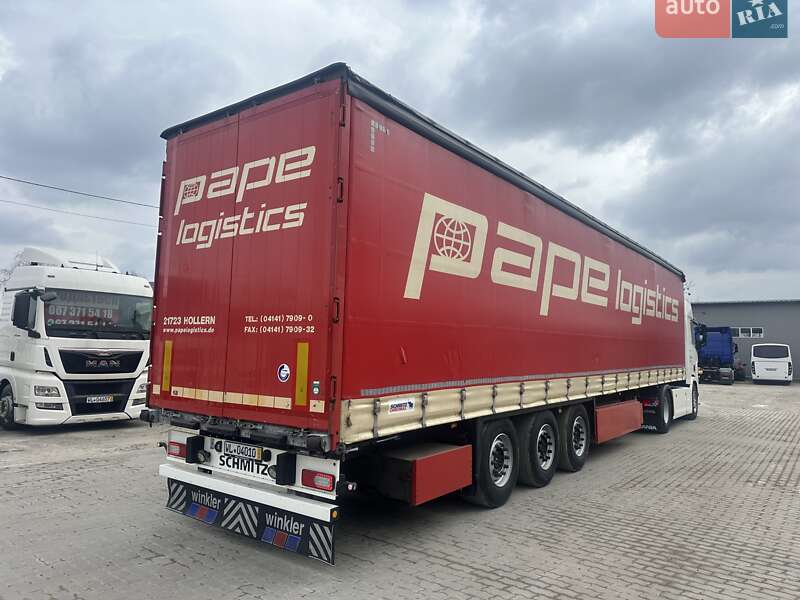 Schmitz Cargobull SCS 24/L 2018