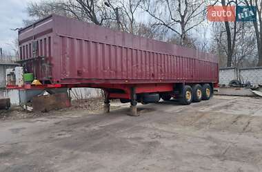 Контейнеровоз напівпричіп Schmitz Cargobull SCS 2001 в 