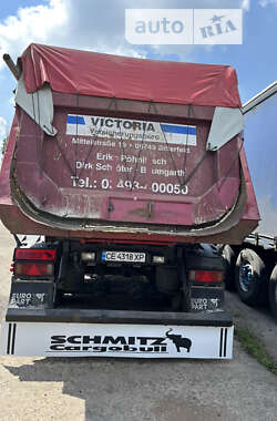 Самоскид напівпричіп Schmitz Cargobull SKI 2007 в Кривому Розі