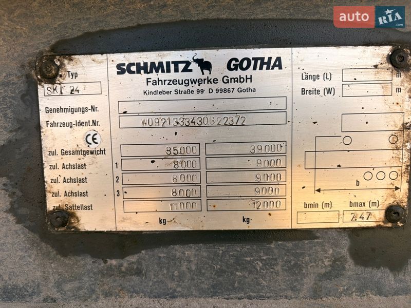 Самосвал полуприцеп Schmitz Cargobull SKI 2003 в Луцке фото 2 Самосвал полуприцеп Schmitz Cargobull SKI 2003 в Луцке