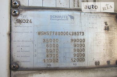 Рефрижератор напівпричіп Schmitz Cargobull SKO 24 2001 в Херсоні
