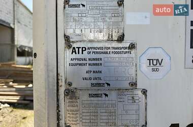 Рефрижератор Schmitz Cargobull SKO 24 2008 в 