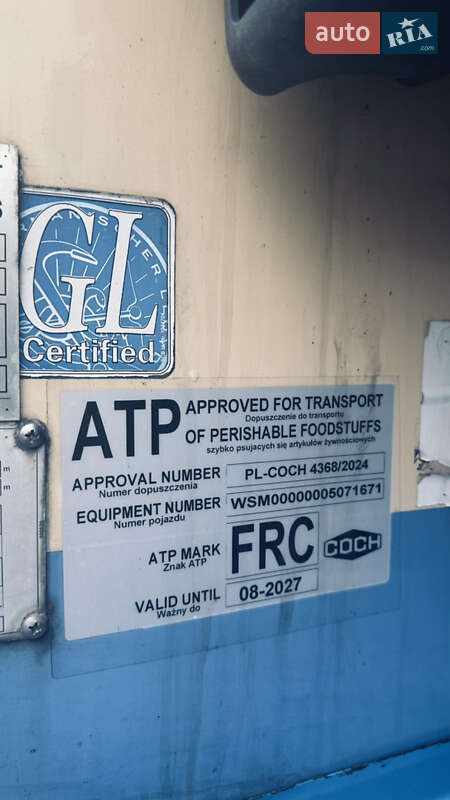Рефрижератор напівпричіп Schmitz Cargobull SKO 24 2010 в Києві