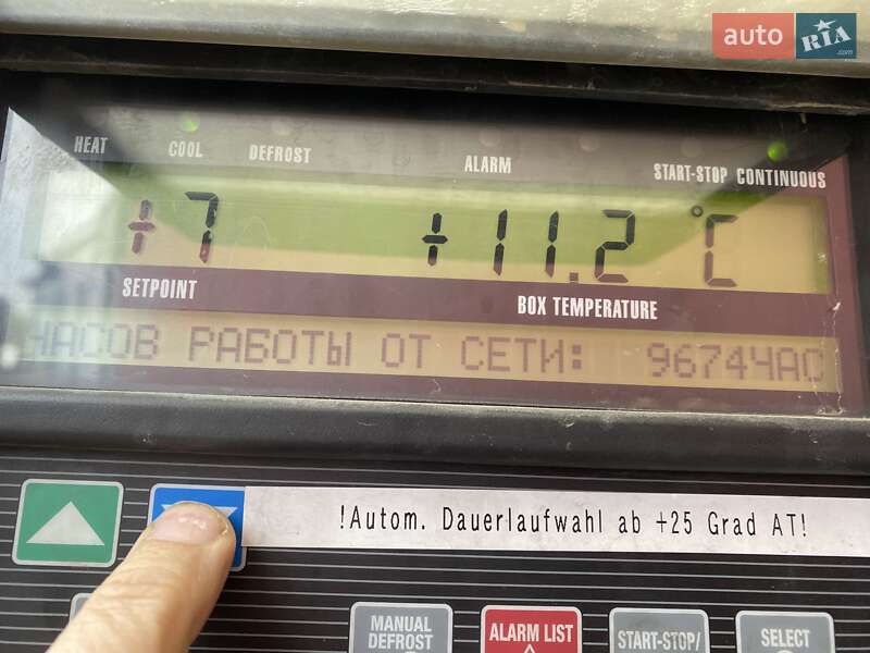 Рефрижератор полуприцеп Schmitz Cargobull SKO 24 2011 в Черновцах