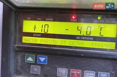 Рефрижератор полуприцеп Schmitz Cargobull SKO 24 2011 в Черновцах