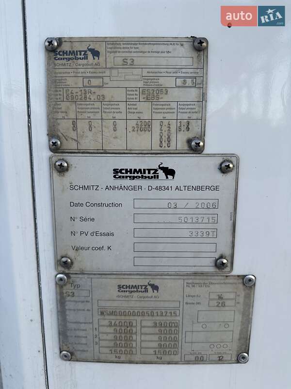 Рефрижератор напівпричіп Schmitz Cargobull SKO 24 2006 в Дніпрі