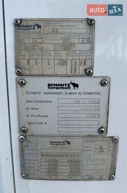 Рефрижератор полуприцеп Schmitz Cargobull SKO 24 2006 в 