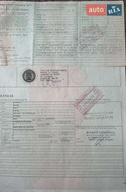 Рефрижератор полуприцеп Schmitz Cargobull SKO 24 2008 в 