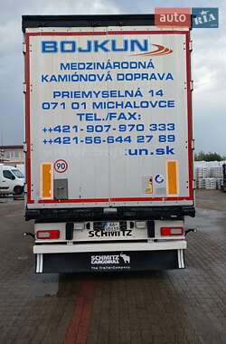 Другие прицепы Schmitz Cargobull SKO 24 2015 в 