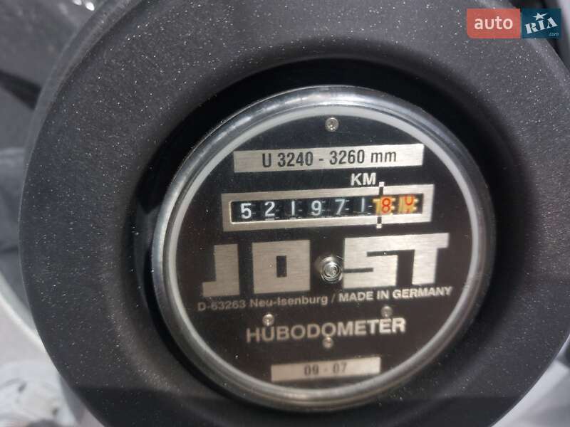 Рефрижератор напівпричіп Schmitz Cargobull SKO 24 2008 в Києві