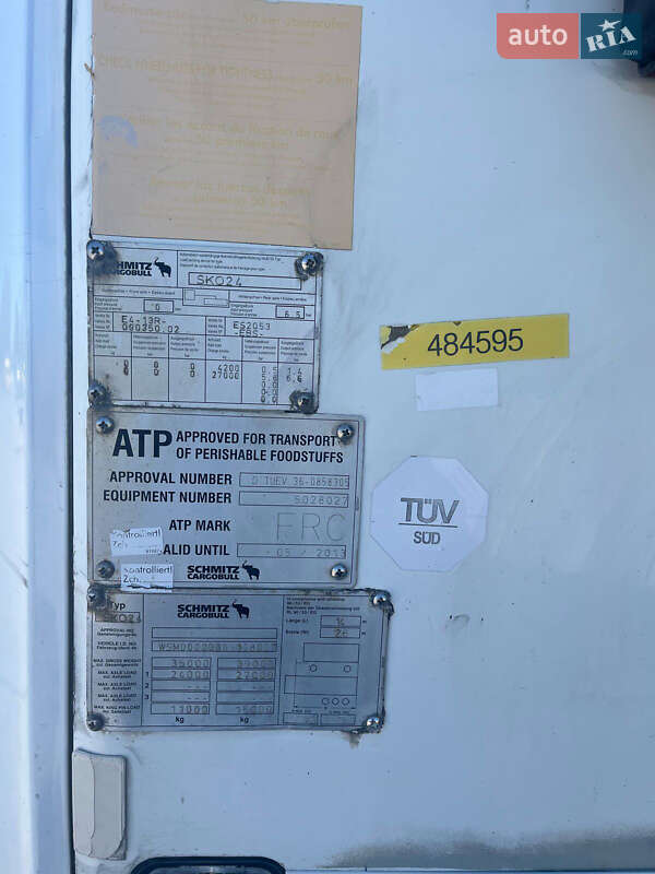Рефрижератор напівпричіп Schmitz Cargobull SKO 24 2007 в Чернівцях