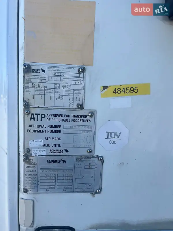 Рефрижератор напівпричіп Schmitz Cargobull SKO 24 2007 в Чернівцях документ