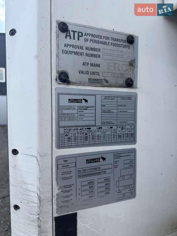 Рефрижератор полуприцеп Schmitz Cargobull SKO 24 2012 в Киеве фото 5 Рефрижератор полуприцеп Schmitz Cargobull SKO 24 2012 в Киеве