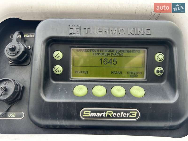 Рефрижератор полуприцеп Schmitz Cargobull SKO 24 2023 в Запорожье