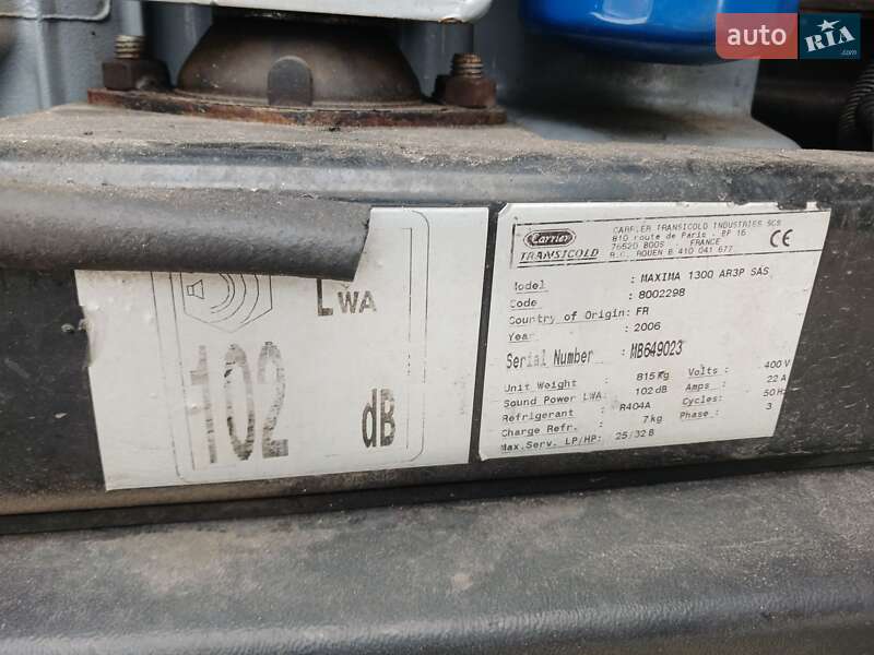 Рефрижератор полуприцеп Schmitz Cargobull SKO 2007 в Чернигове