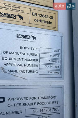 Рефрижератор напівпричіп Schmitz Cargobull SKO 2016 в 