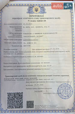 Тентованный борт (штора) - полуприцеп Schmitz Cargobull SO1 2008 в 