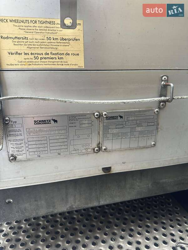 Тентований борт (штора) - напівпричіп Schmitz Cargobull SO1 2007 в Львові