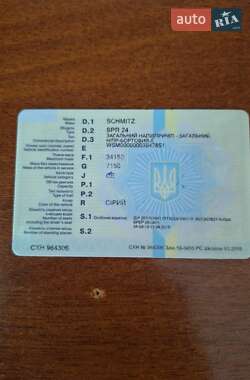 Бортовой полуприцеп Schmitz Cargobull SPR 24 2007 в 