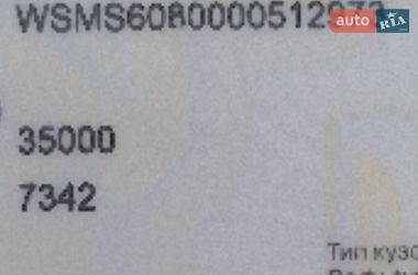 Тентований борт (штора) - напівпричіп Schmitz Cargobull SPR 24 2003 в Києві