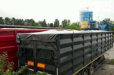 Зерновоз - полуприцеп Schmitz Cargobull SPR 2000 в Василькове