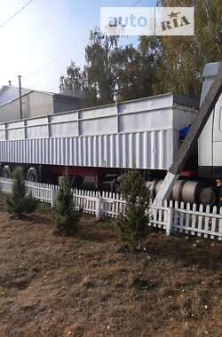 Контейнеровоз Schmitz Cargobull SPR 2000 в Любашевке