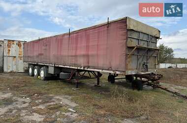 Зерновоз - напівпричіп Schmitz S-01 1985 в Великій Олександрівці