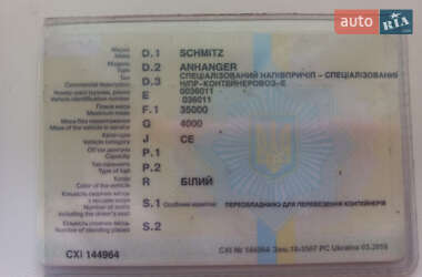 Контейнеровоз полуприцеп Schmitz S-01 1987 в 