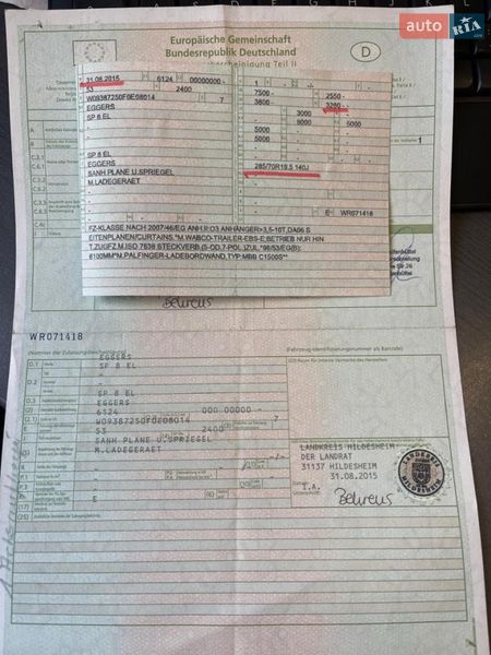 Тентованный борт (штора) - полуприцеп Schmitz S-01 2015 в Львове фото 18 Тентованный борт (штора) - полуприцеп Schmitz S-01 2015 в Львове