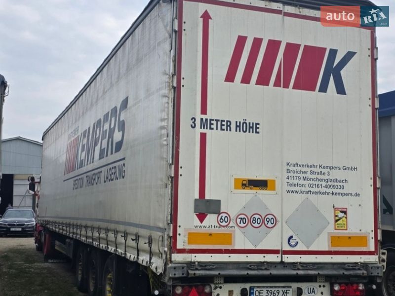 Schmitz SCB-S3T 2012