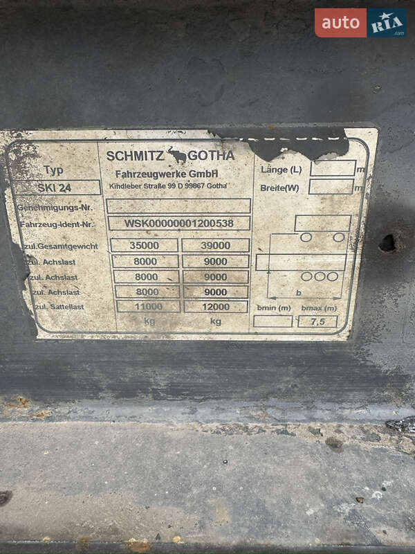 Самоскид напівпричіп Schmitz SCF 24G 2004 в Стрию